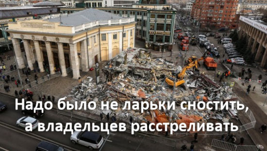 москвичи одобряют ночь длинных ковшей